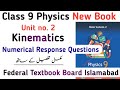 Class 9 Physics NBF New Book Unit 2 Kinematic Exercise Numerical Question Solution Learning Zone