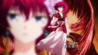 Awesome Anime Music 11; Yona of the Dawn