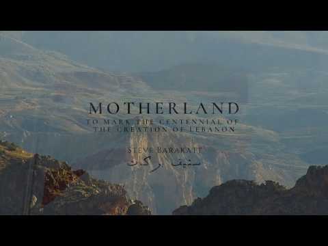 MOTHERLAND - VIDEO TRAILER