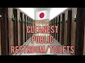 HOTEL LIKE PUBLIC RESTROOMS in JAPAN | Joanna Baba