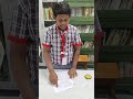 Smart Scooter #viksitbharat Buildathon 2025