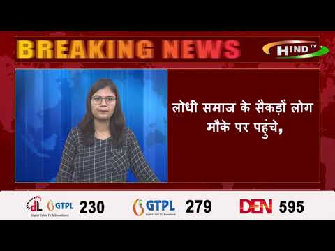 कन्नौज में दिन में लगाई गई रानी अवंती बाई लोधी की प्रतिमा देर रात को हटी,