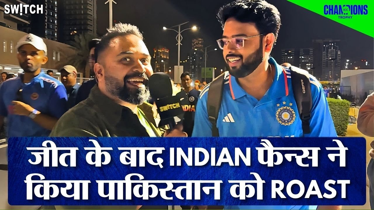 Champions Trophy 2025 IND vs BAN: Bangladesh से जीते, Team India fans ने Pakistan की class लगा दी