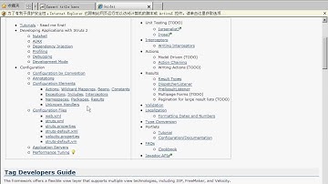 29 尚学堂中国最专业JAVA培训机构 Struts2 result type 常见问题