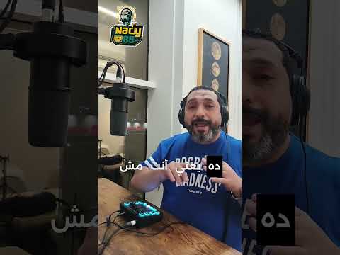 إدارة التقييمات السلبية 