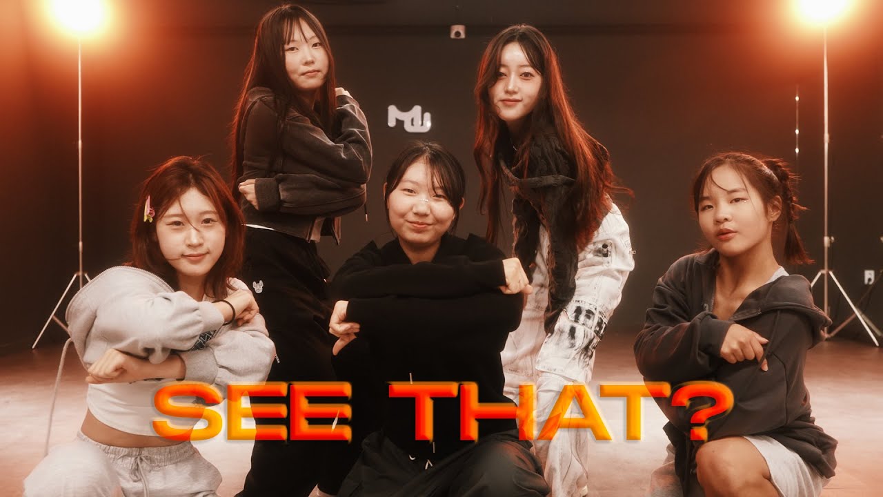 NMIXX(엔믹스) - See that?(별별별) l 아이돌지망생 뮤닥터 일산점 초급반 Class Video l 일산오디션학원