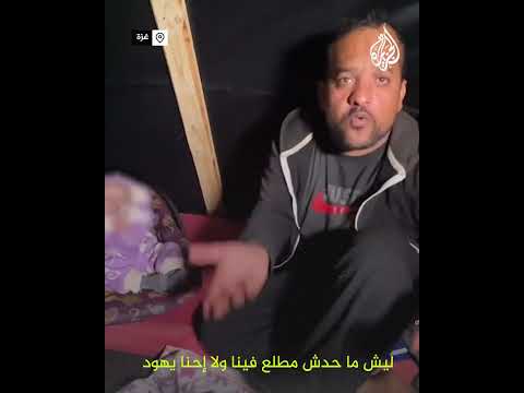 "أين جمعيات حقوق الطفل؟" أب يناشد الجمعيات لإنقاذ طفلته المريضة