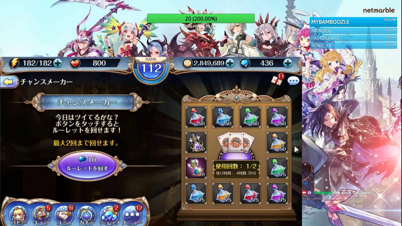 [Knights Chronicle] Content Showcase & Why I Love This Game