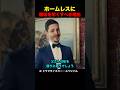 ホームレスに親切を尽くすべき理由