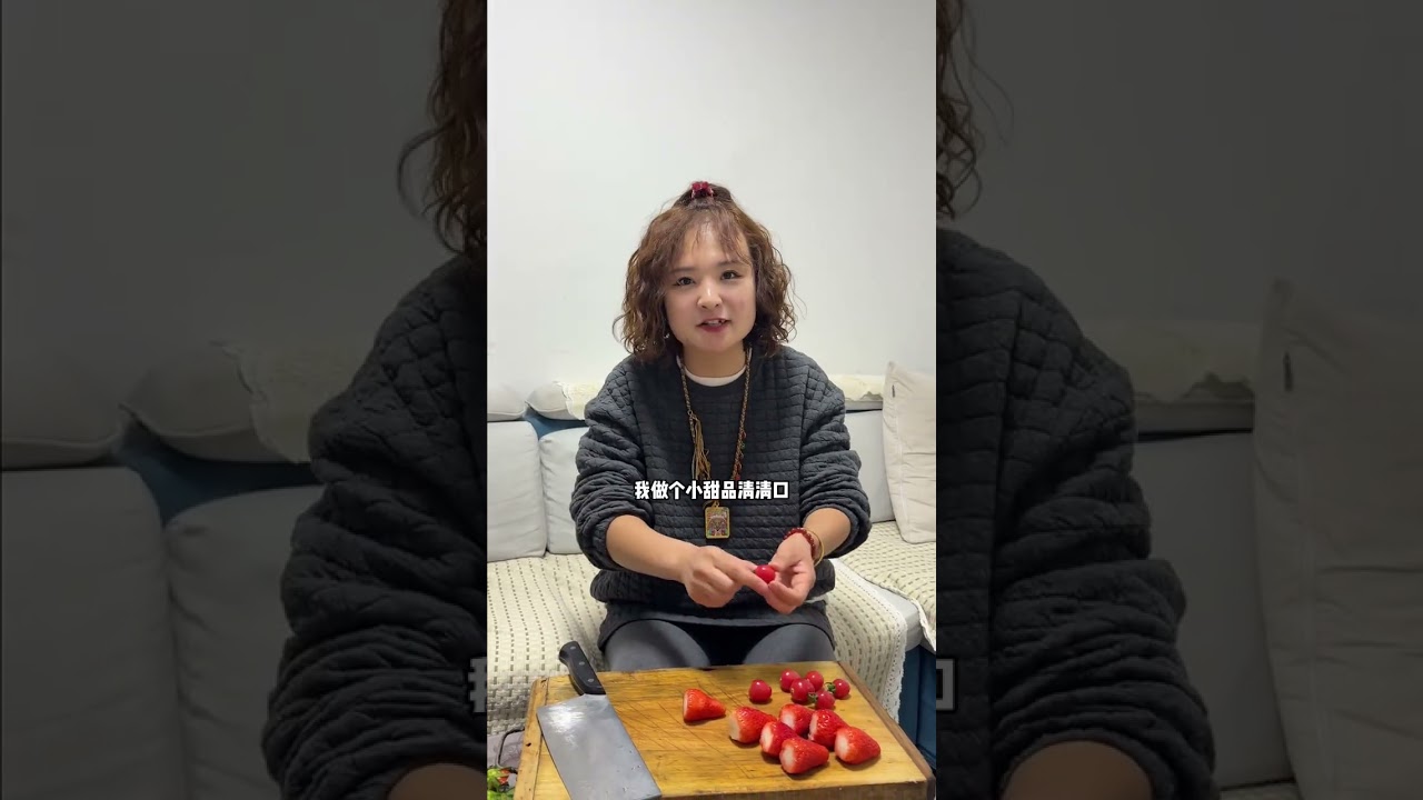 Shuli's New Year's Eve Dinner: A Warm Welcome to 2023 vlog Celebration