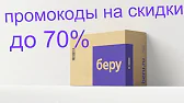 Юлия
