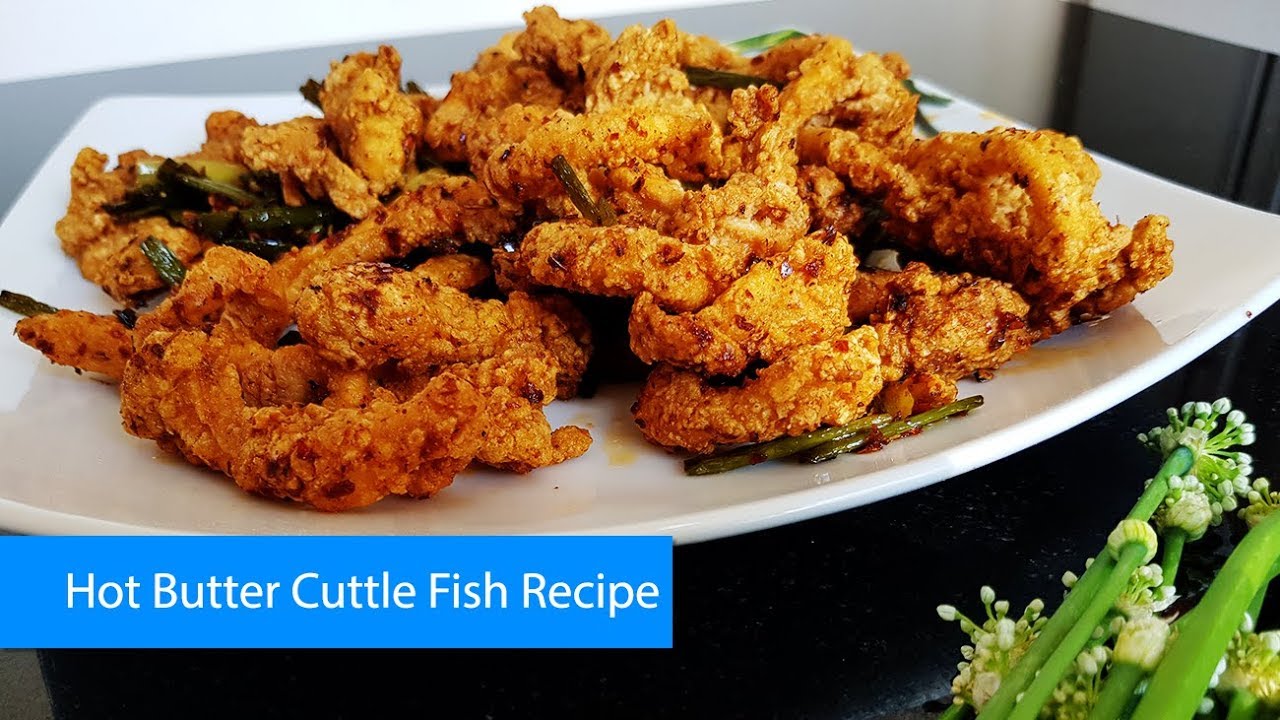 කටට සැරට බැදපු දැල්ලෝ Hot Butter Cuttlefish Recipe (Sinhala) YouTube