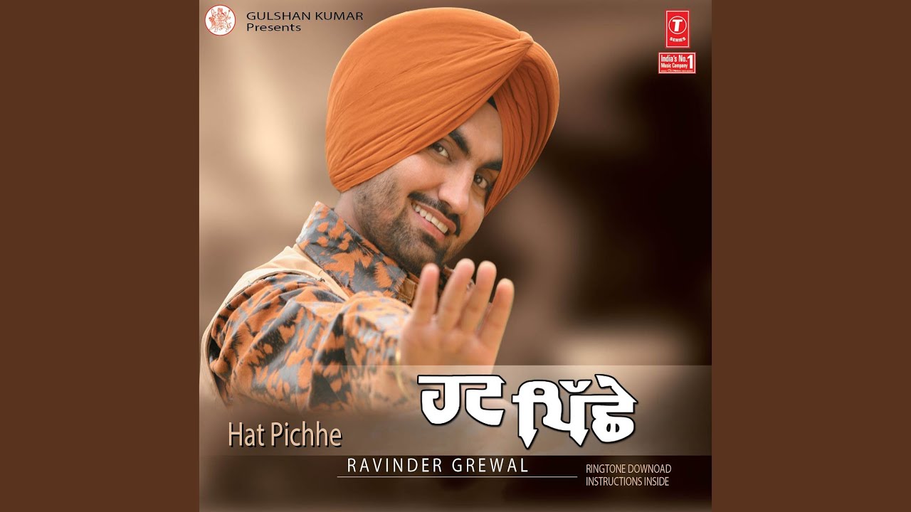Watch VYAH on YouTube Watch VYAH on YouTube