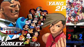 ナタデココ3 KENIS ステンレス製3面マルチラック PANDA28(Tcode:2507701)の