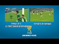 TOP 10 Arrêts - Coupe de la Ligue (Finales 1995-2013)