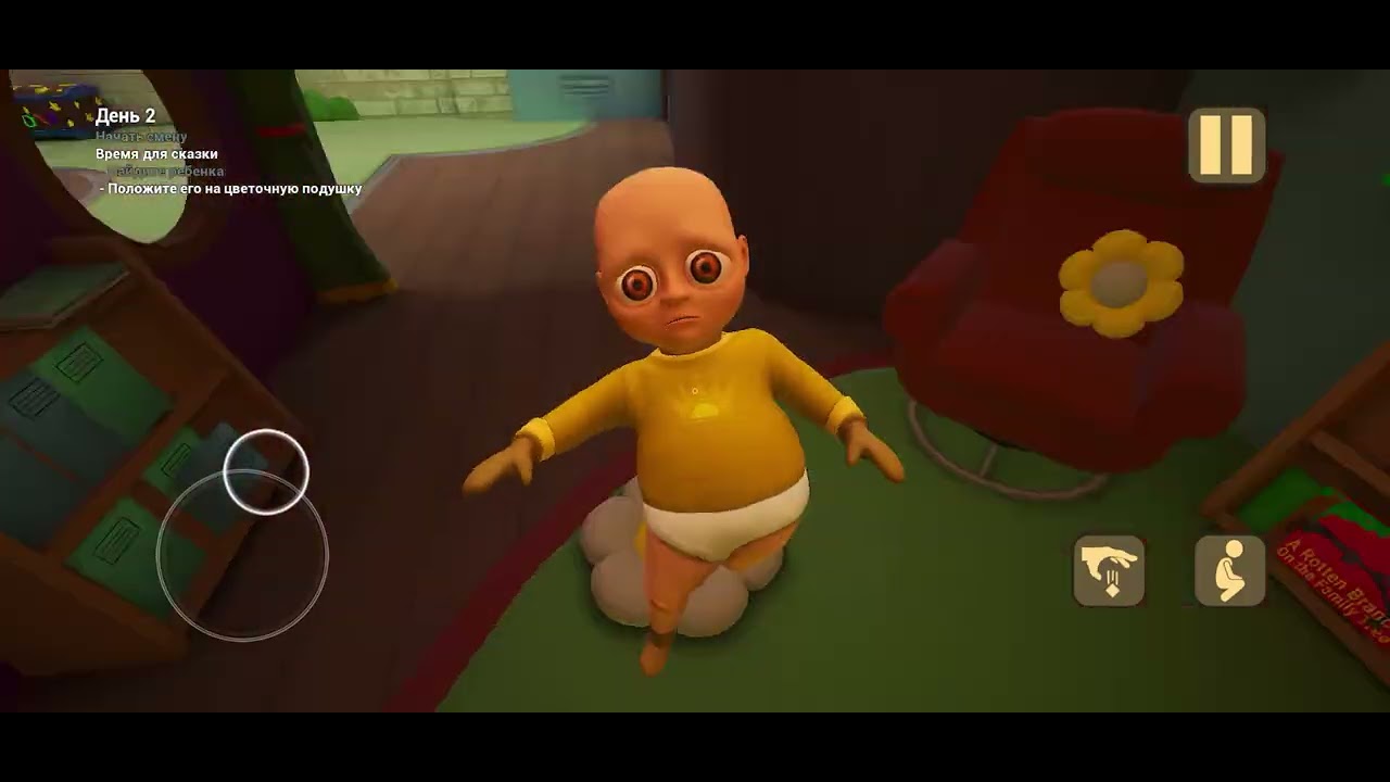 14 января 2026 г.