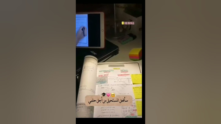 اول فيديو النه بلقناة صعدو🤍