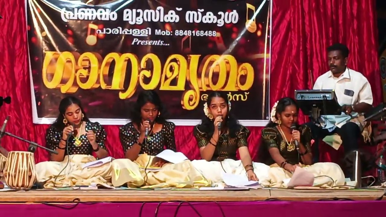 Thechipoomala tharam 🙏☝️🕉️🥰💥vajra