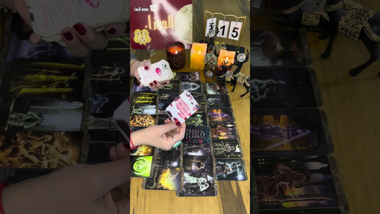 برج الجوزاء........... اي بيحصل معاك بجد شيء غريب منه🤔🤔🤔🤔🤔