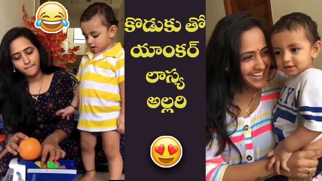 Anchor Lasya Fun With Son Daksh Playing at home cute Moment | 