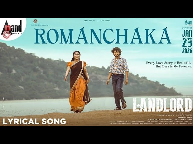 Romanchaka kannada song lyrics video | VijayaKumar |Rachita Ram |Sanjith Hegde |AjaneeshLoknath