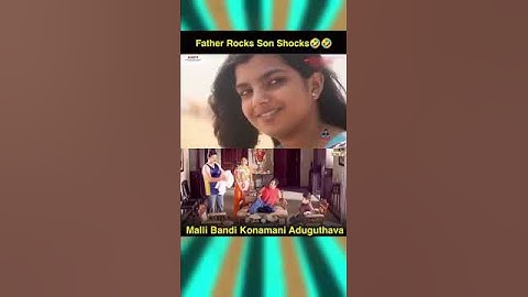 Father rocks son shocks 😂🙏#shortsviral #trendingshorts