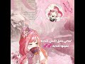 #explore #rant #fypシ゚viral #viralvideo #shortvideo #manhwa