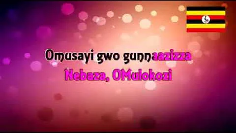 Tukutendereza Yesu Luganda New 2015 Lyrics   Uganda Gospel  Revival Song