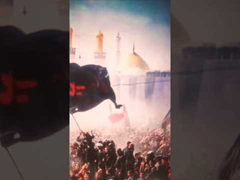 Muharram ke din yeh 3 kam zaror kar lain # knowledge# islamic short#