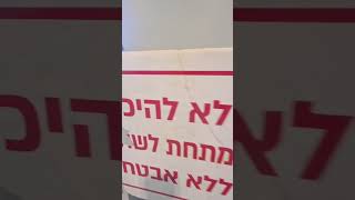 Download Lagu for Sale: Bobst SP 102 CER ref number 41069 boXpert b.v. MP3