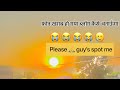 phone khrab ho gya vlog k time pe