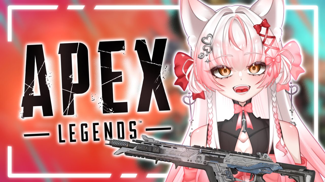 【APEX連動】| APEX連動 三人送頭小隊 ft. @SmallYa @AkaYoruKujo_vtuber@冷倫