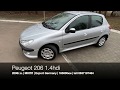 Peugeot 206 1.4hdi | Автопригон | Купить авто из Европы до 5000$ под ключ