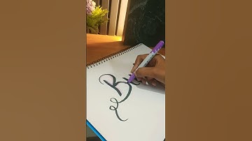 lettering my subscribers names, Name calligraphy ideas#shorts #calligraphy #handlettering #art