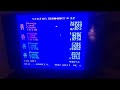 First Founder In M U L E For 8 Bit Nintendo NES 1 1 2025 First Founder In M U L E For 8 Bit Nintendo NES 1 1 2025