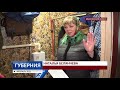 2021 02 24 ГАЗИФИКАЦИЯ