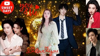 Download Lagu 刘宇宁×宋祖儿：镜像同步让粉丝炸裂！😍🔥 MP3