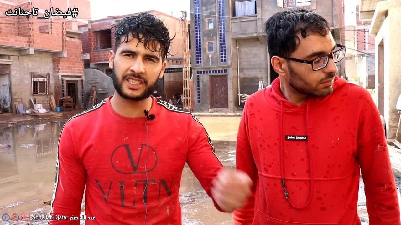 تاجنانت : مخلفات الفيضان تنخر أجساد ومعنويات السكان في صمت