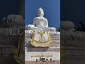世界中の旅人が集まる秘境に行って来た！すごく落ち着いててタイらしさが全くない！またすぐに行きたい！ #海外生活 #旅行 #海外旅行 #旅 #東南アジア #タイ