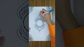 DESIGN A QURAN COVER learn about the Quran
