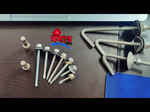 ভিডিও: Tambov-এ ব্যাঙ্ক 