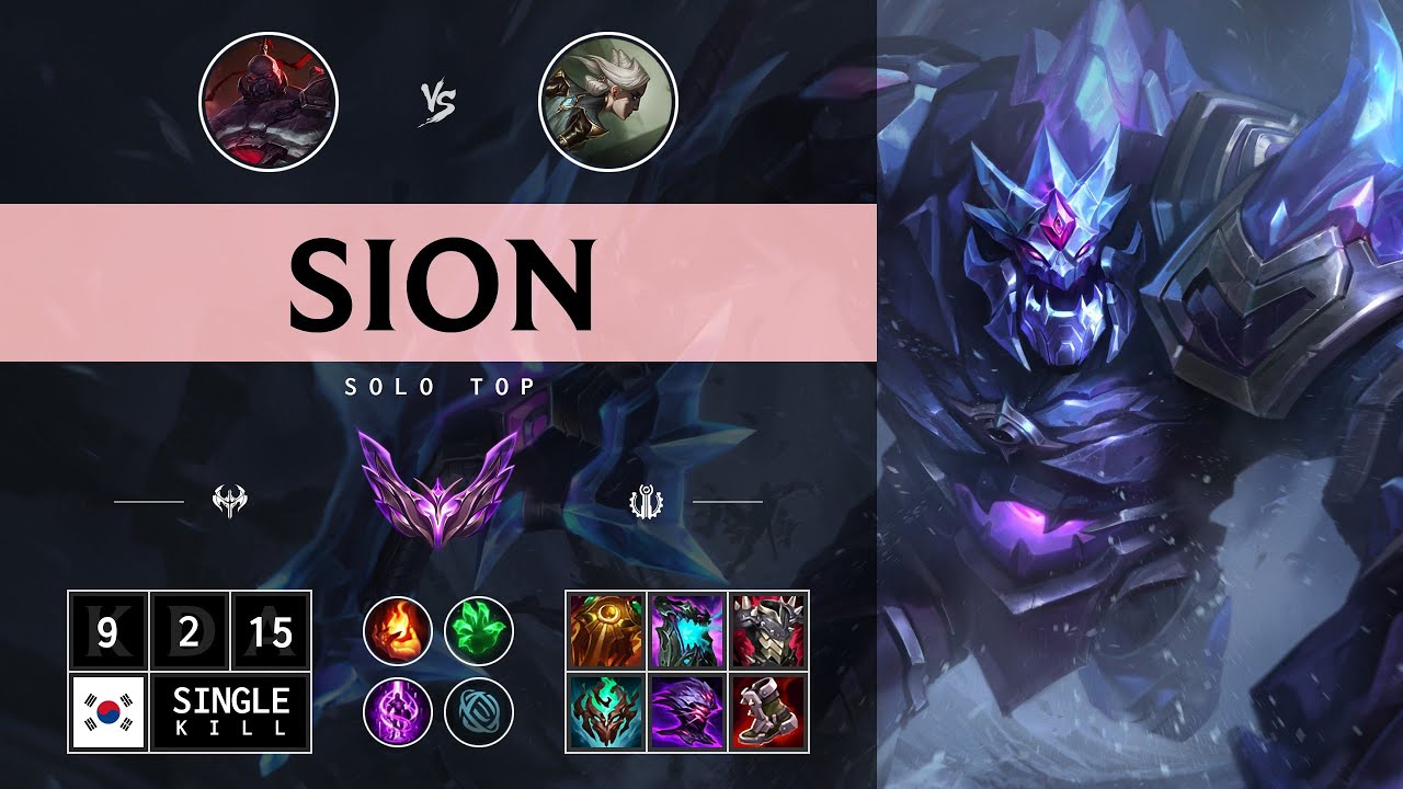 Sion Top vs Camille - KR Master Patch 14.13