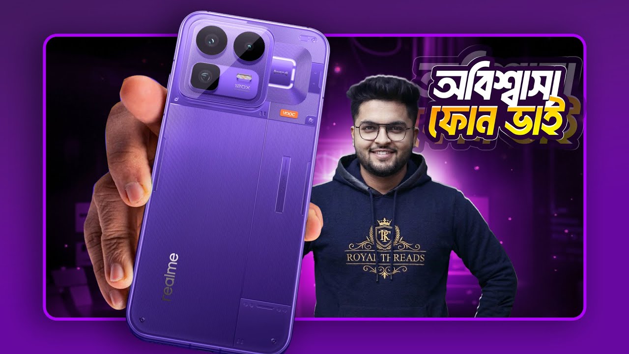 🔥🔥আগুন ফোন ভাই Realme Neo 8 Bangla Review  Price in Bangladesh, Specs, Camera, Performance