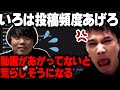 今日ポケが好きすぎ反転アンチになりかける加藤純一【今日ポケ切り抜き】