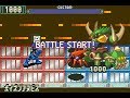 ロックマンエグゼ1~6 ラスボス戦まとめ2 MMBN1~6 All Final Bosses 2