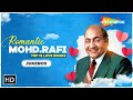 Best of Mohammad Rafi | Vol.1 | All Time Bollywood Superhit Romantic Songs | Video Jukebox
