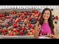 Stop Making Basic French Toast