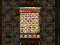 THE AFTERMATH OF 30 MULTI'S! ONE PIECE TREASURE CRUISE #onepiece #optc