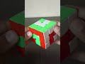 How to make Anaconda pattern #cubingshorts #patters#cubbing