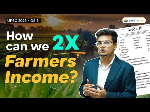 Double Farmers' Income? 🧠 Let's Write a UPSC Answer! 💡